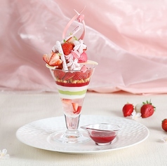 ANAクラウンプラザホテル岡山 カジュアルダイニング ウルバーノのおすすめ料理2