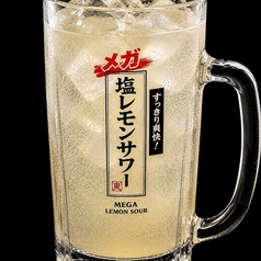 メガこだわりレモンサワー