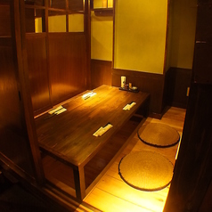 原始焼酒場 炭げんの特集写真