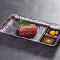 料理メニュー写真&nbsp;知床和牛ハツ刺し