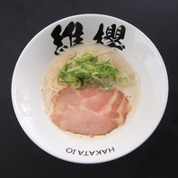 美味しいラーメンと博多の名物◎