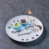大切な方の誕生日や記念日に贈るデザートプレート