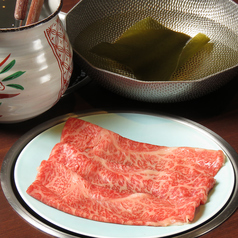 黒毛和牛特選霜降りロース 80g