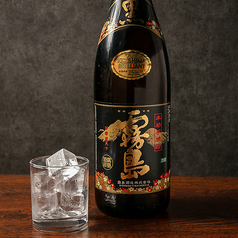 黒霧島(芋)　グラス