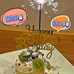 トラットリア ナティーボの特集写真