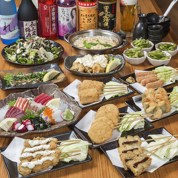 海家食堂 谷町のおすすめ料理1