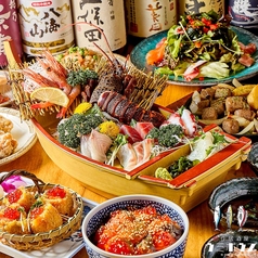 【朝一仕込みの絶品宴会料理】毎朝仕込みの絶品料理