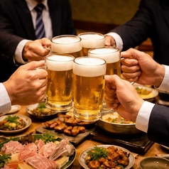 まったりと存分に楽しめる単品飲み放題あり★