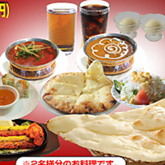 BHANCHHA GHAR バンチャガルのコース写真