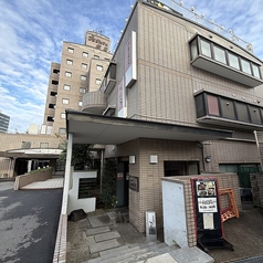 げんき食堂 WAKU家の外観2