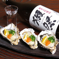 魚心大和店のおすすめ料理1