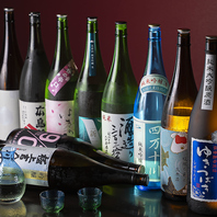 料理にぴったり！多彩な日本酒を揃えました