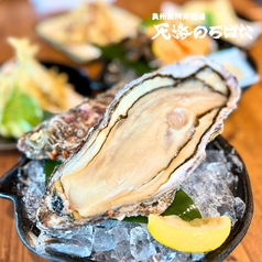 奥州魚河岸酒屋 天海のろばた 本店の特集写真