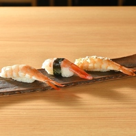 ネタのもつ食感や風味の違いを楽しむ”三昧寿司”
