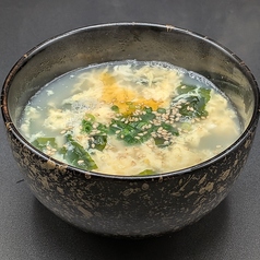わかたまスープ