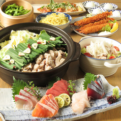 魚とおでん SAKE BAR サカナノトモ 柏店のコース写真