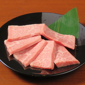牛べえのおすすめ料理2