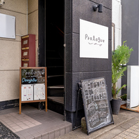 歓送迎会や二次会、デートや誕生日など幅広いシーンに♪