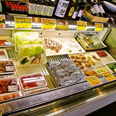 ウミコヤ38の特集写真