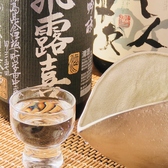 料理と日本酒 木金堂の雰囲気3