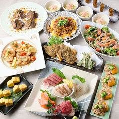 大衆IZAKAYAエイト 大崎店のコース写真