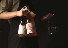 自由で個性的なナチュールスパークリングワイン