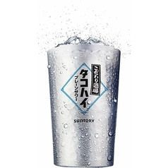 こだわり酒場のタコハイ