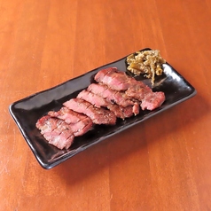 牛たん焼き 1人前