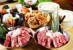 大衆焼肉ホルモン やまだ 上新庄店のコース写真