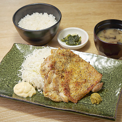 鶏もも炭火焼き 柚子胡椒仕立て定食