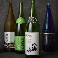 【創作和食】絶品な海鮮に肉料理！お酒もすすみます★