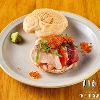 【4大名物】当店自慢の各種4大名物料理を堪能◎