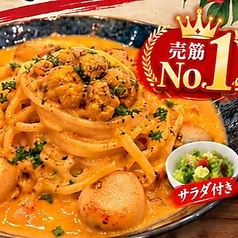 サザンクラウンのおすすめランチ1