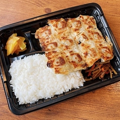 ひとくちギョーザ弁当(12個入り)