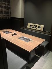 全席個室完備！利用シーンに合わせて大小個室をご用意しております。