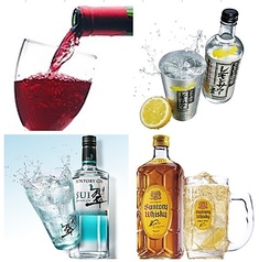 ごん蔵 巻店のコース写真