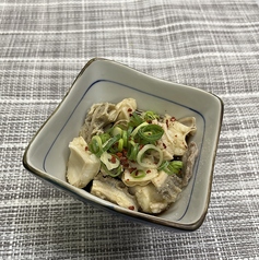 もつポン酢