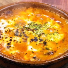 チリコンカルネ