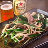 レバニランドのおすすめポイント3
