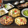 お好み焼は ここやねん 門真店のおすすめ料理1