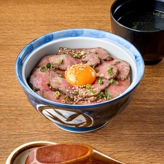 肉愛惚れの特集写真