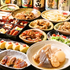 こま源本厚木店のコース写真