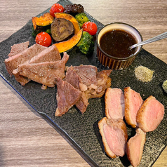 recommended menu photo