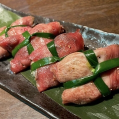 牡蠣包み縛り牛タン