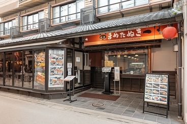 穴子と牡蠣 まめたぬきの雰囲気1