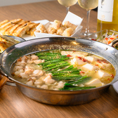 もつ鍋dining もつとぶどうのおすすめ料理3