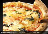 フォレストの小さな贅沢の詳細