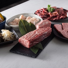 雲龍 ～unryu～ 【焼肉】の特集写真