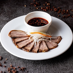 牛すね肉香味特製