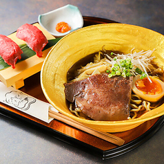 HALAL Wagyu Soy Sauce Ramen(With 2pieces Sushi)